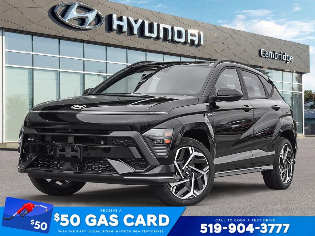 2026 Hyundai Kona