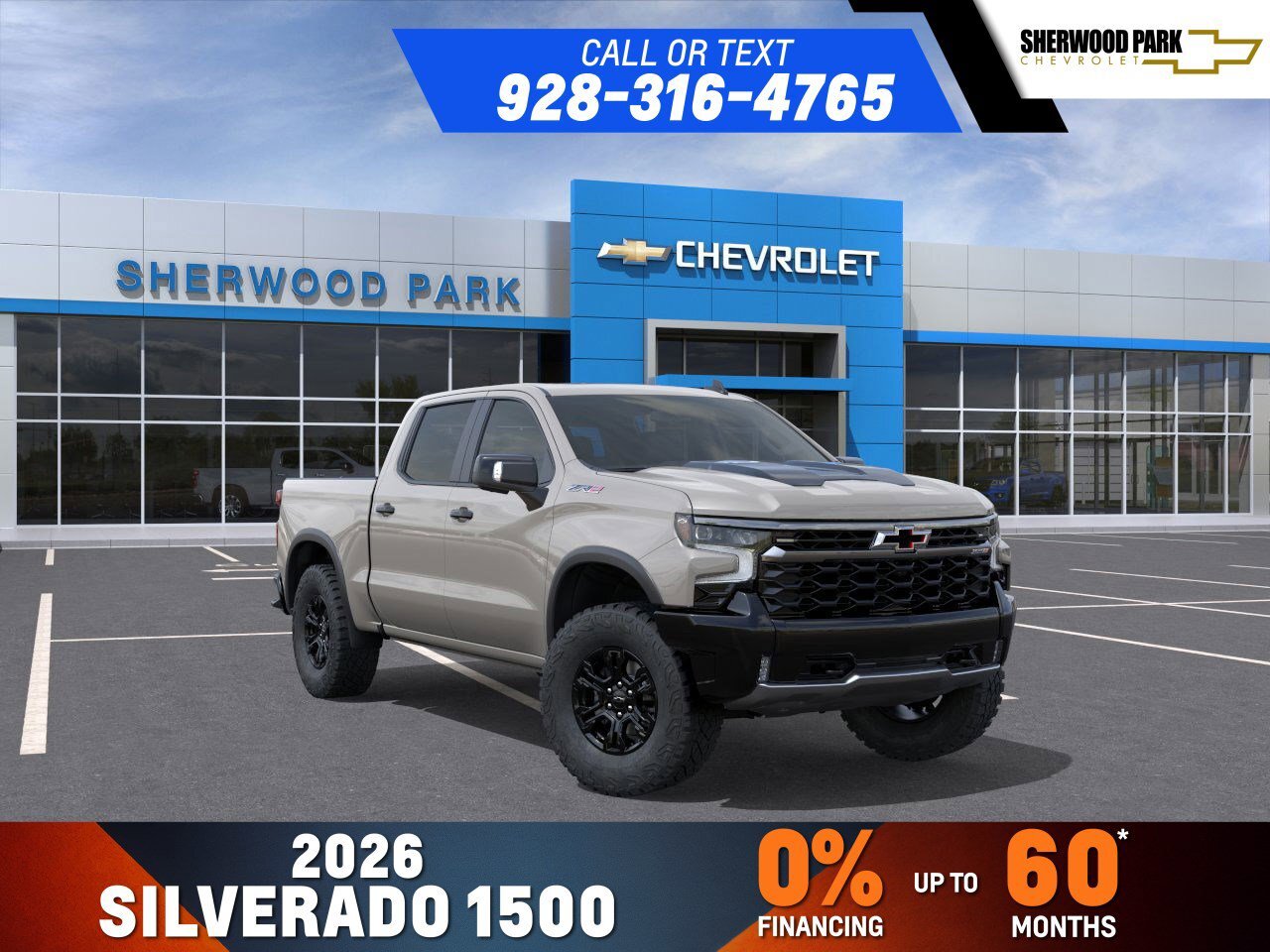 2026 Chevrolet Silverado 1500