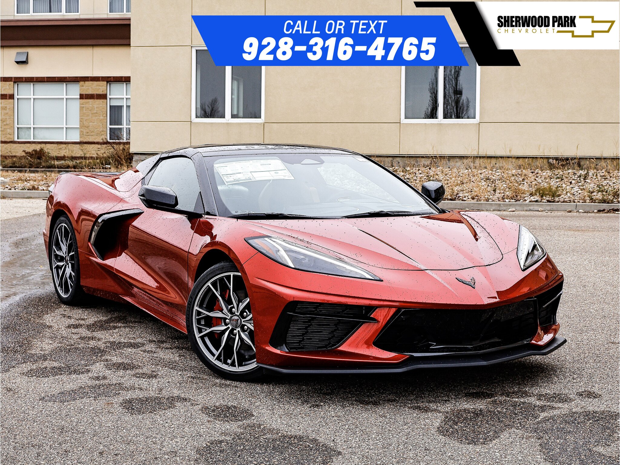 2026 Chevrolet Corvette