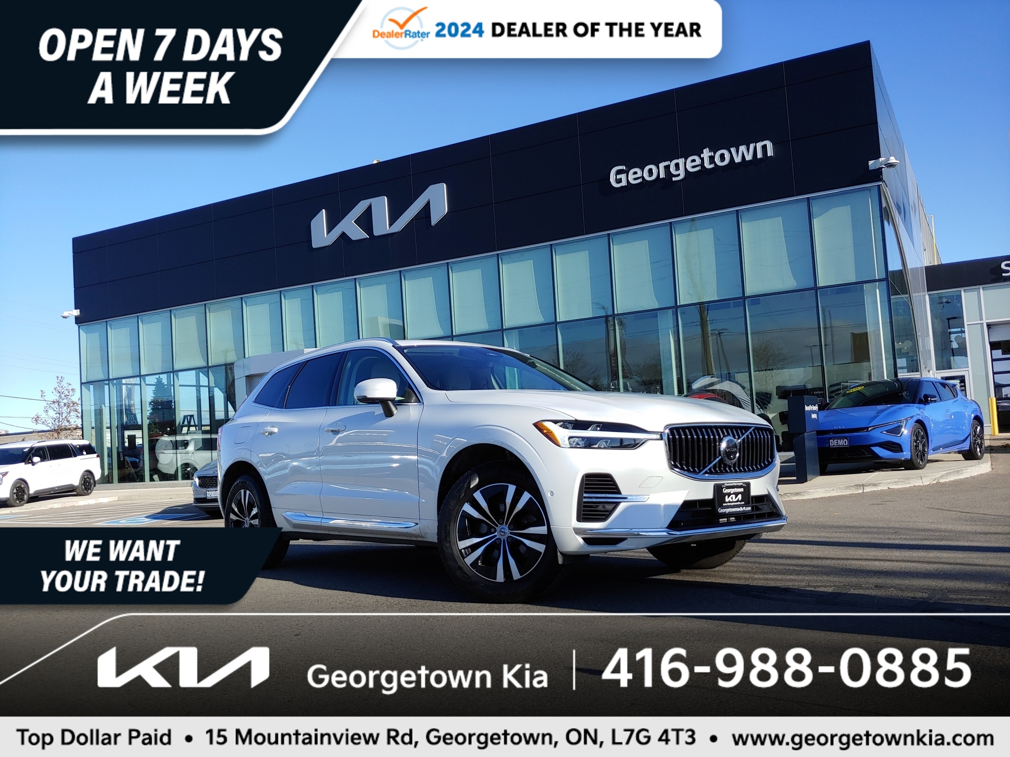 2022 Volvo XC60 Recharge