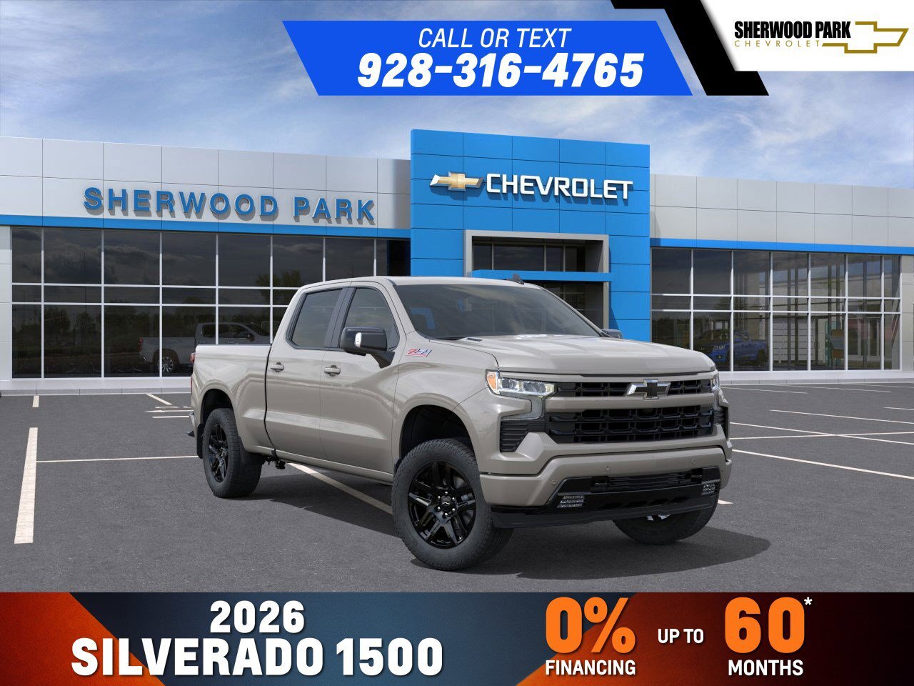 2026 Chevrolet Silverado 1500