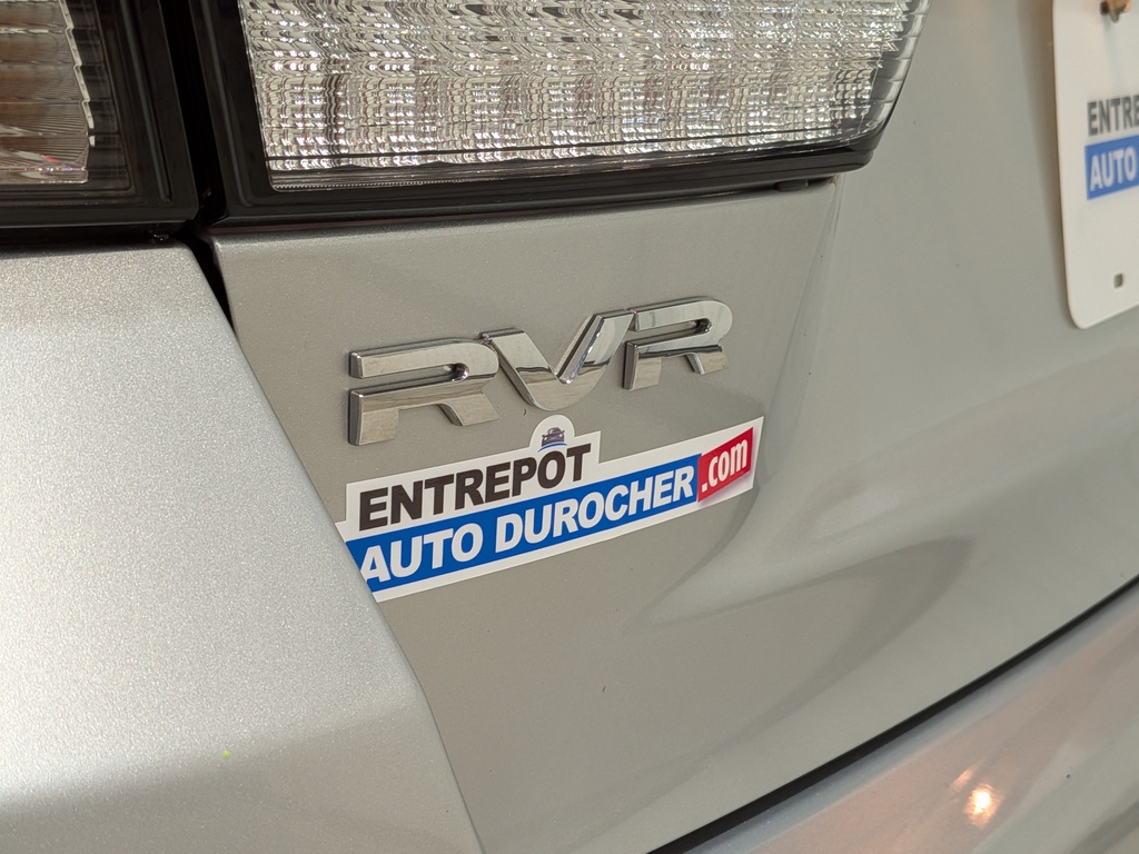 Mitsubishi RVR 2023