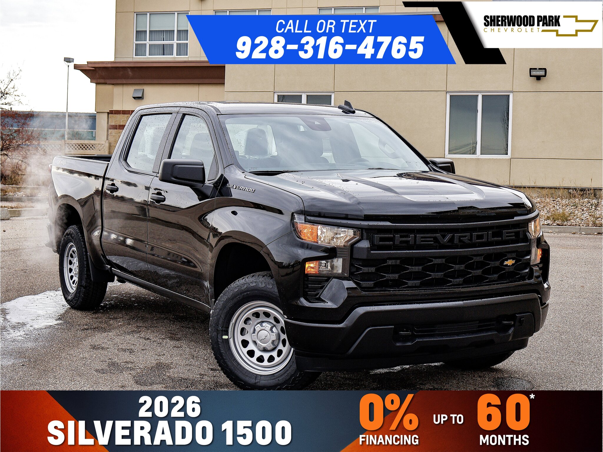 2026 Chevrolet Silverado 1500