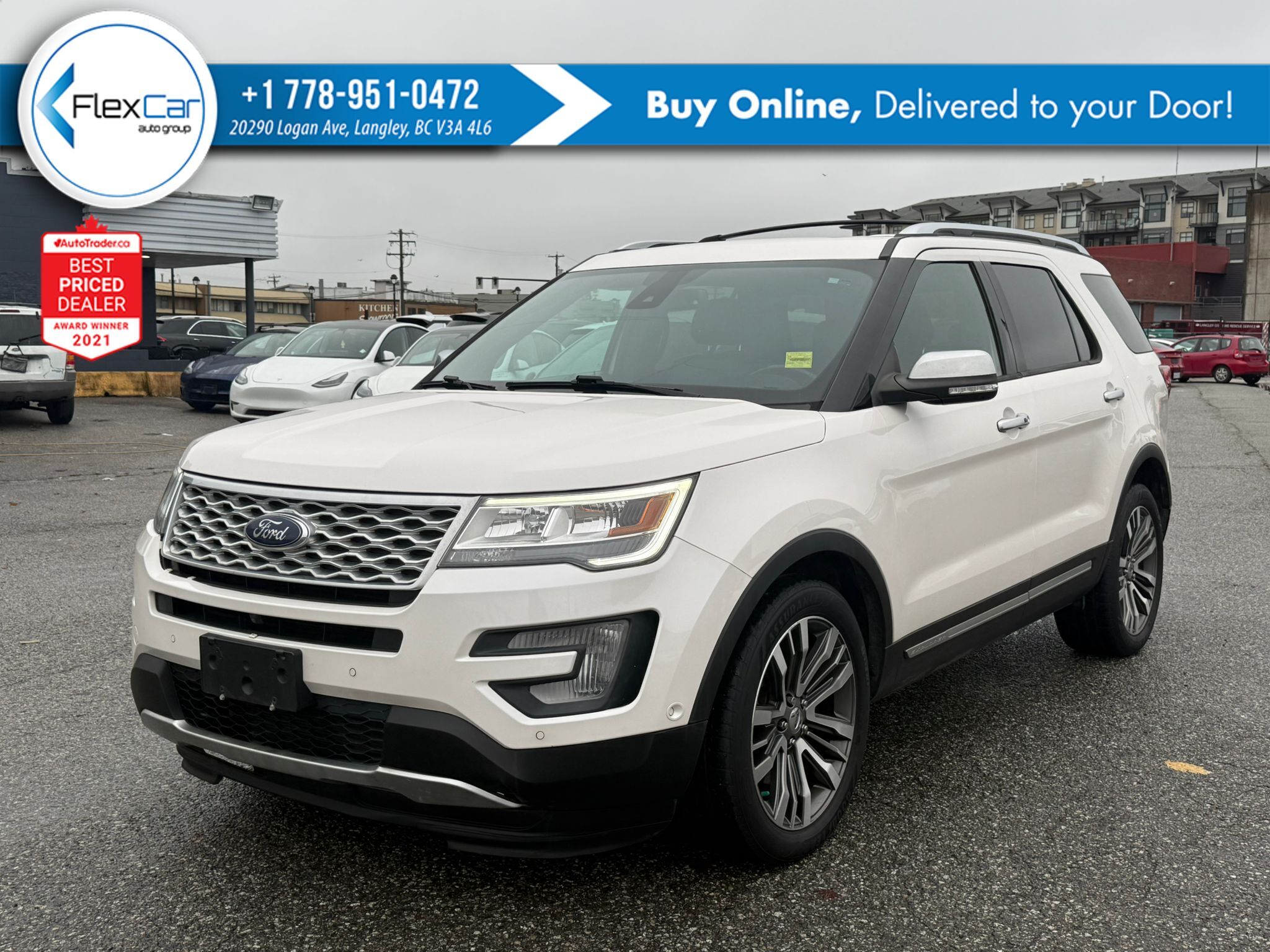 2017 Ford Explorer