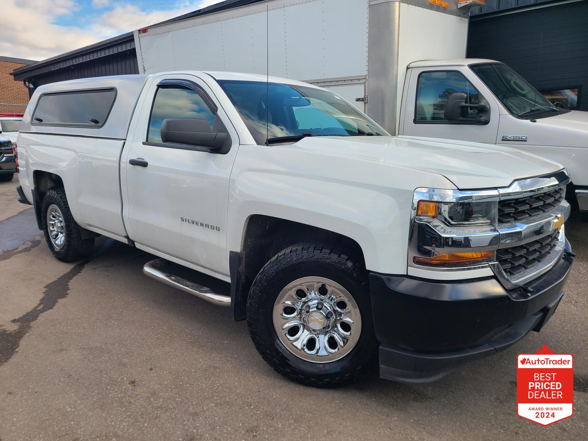 2017 Chevrolet Silverado 1500