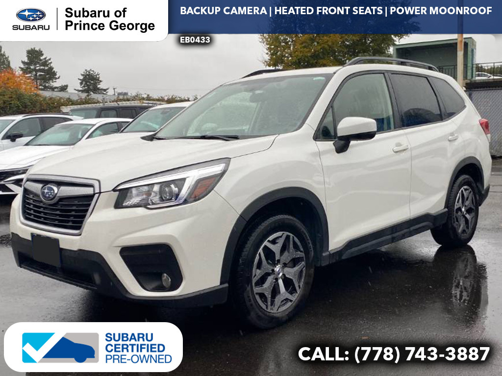 2019 Subaru Forester