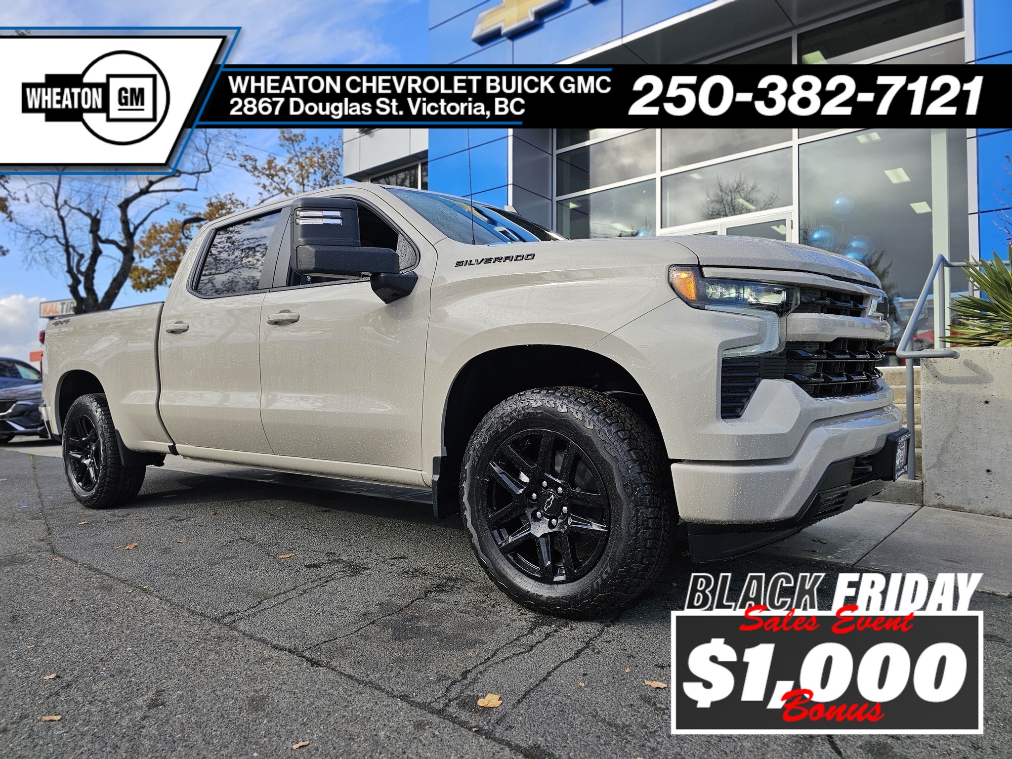 2026 Chevrolet Silverado 1500