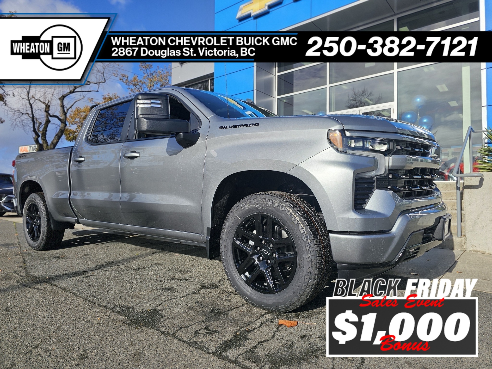 2026 Chevrolet Silverado 1500