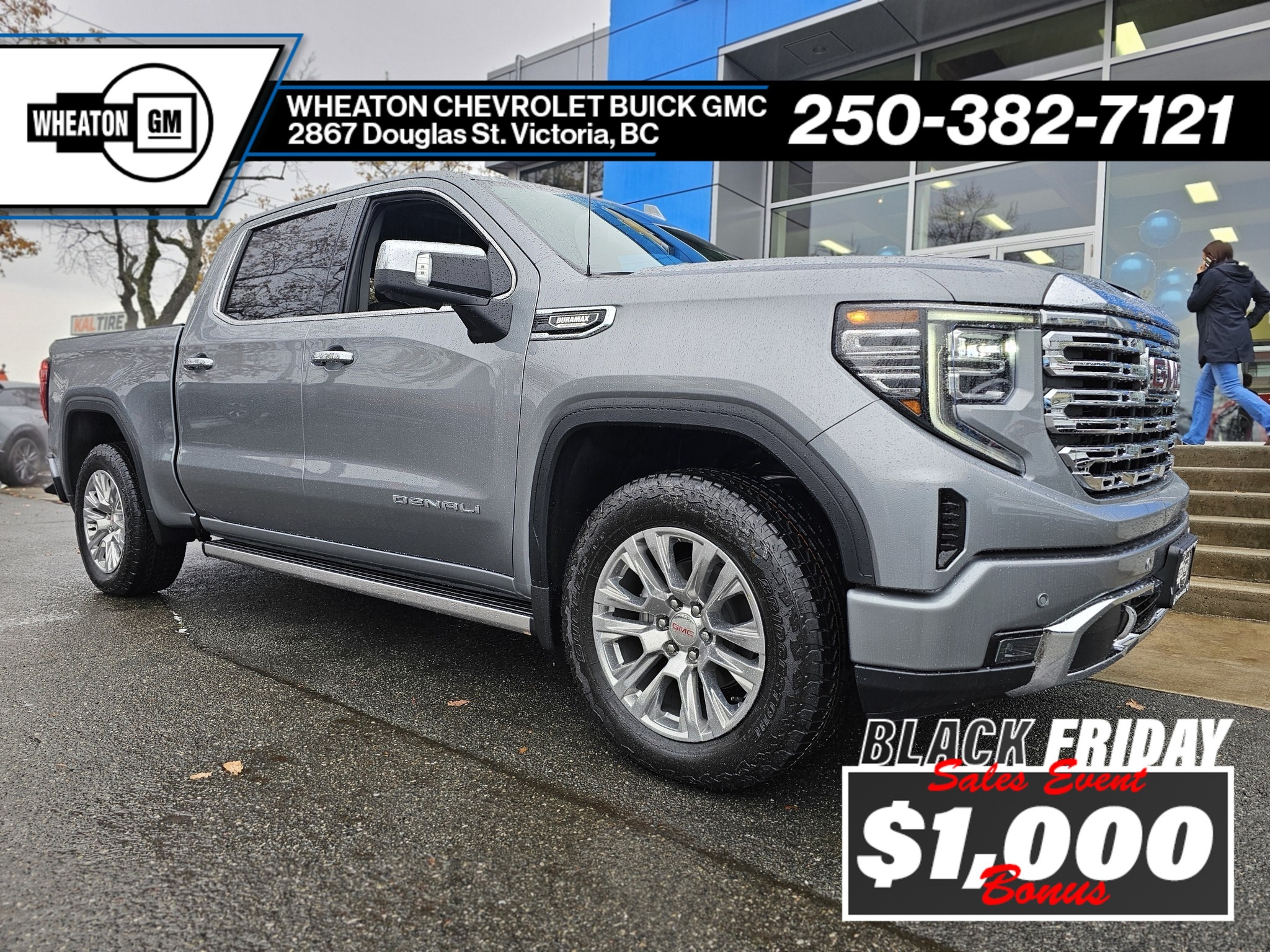 2026 GMC Sierra 1500