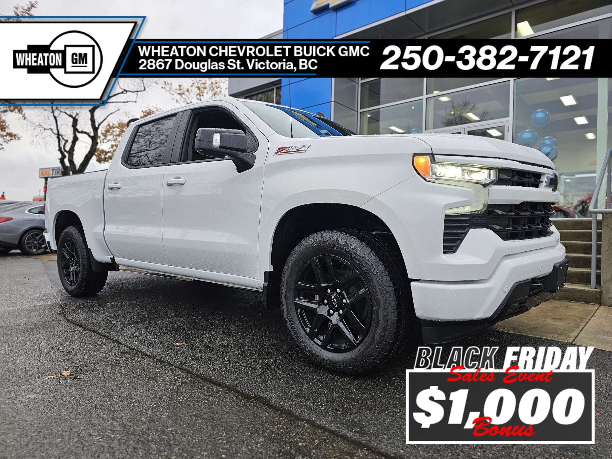 2026 Chevrolet Silverado 1500