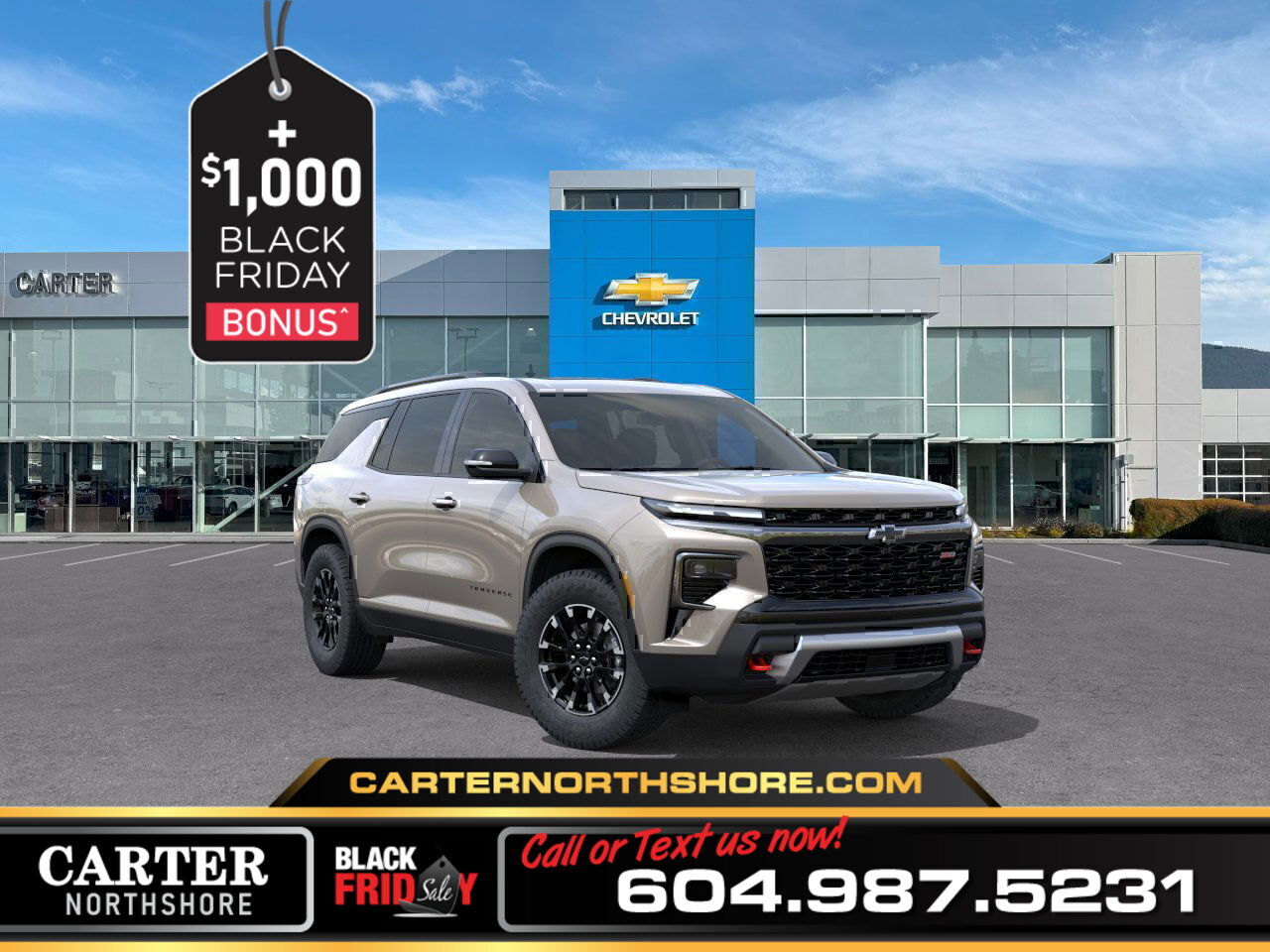 2026 Chevrolet Traverse