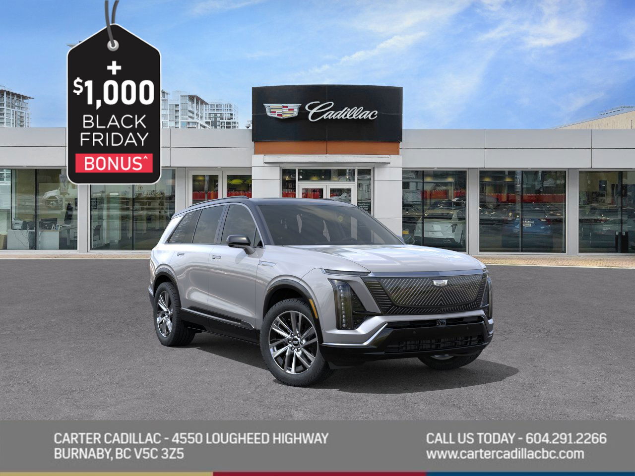 2026 Cadillac VISTIQ