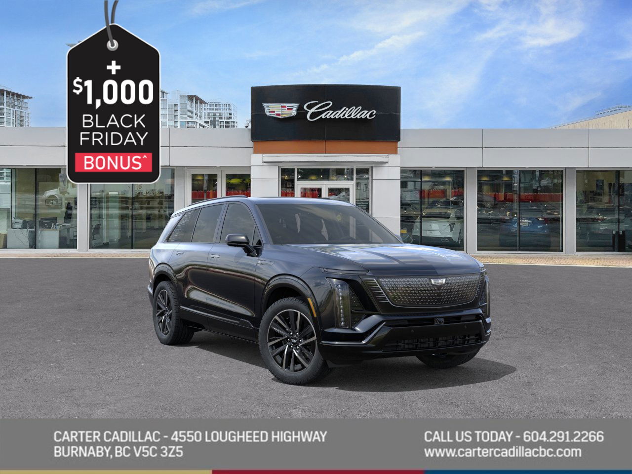 2026 Cadillac VISTIQ