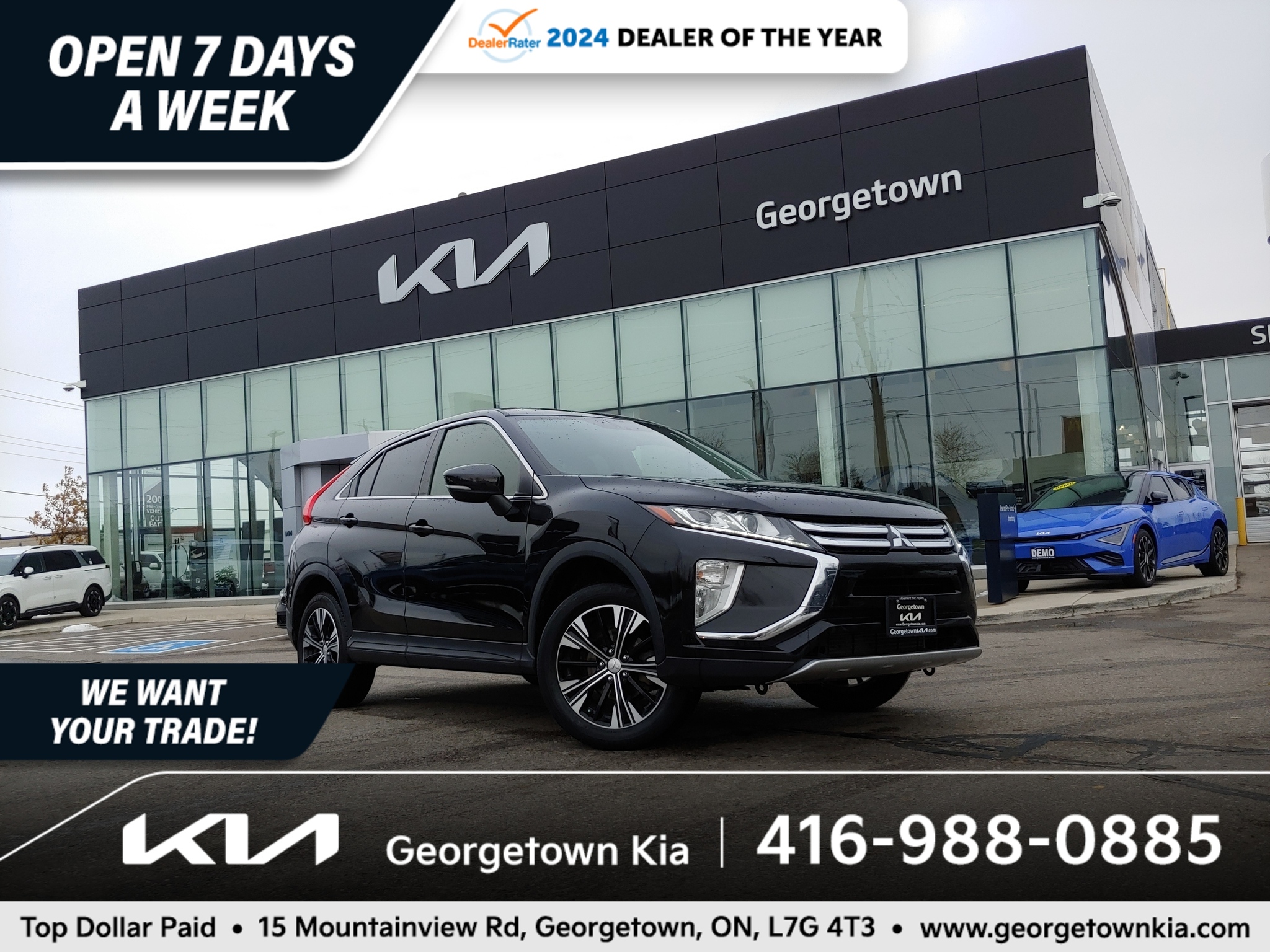 2019 Mitsubishi Eclipse Cross