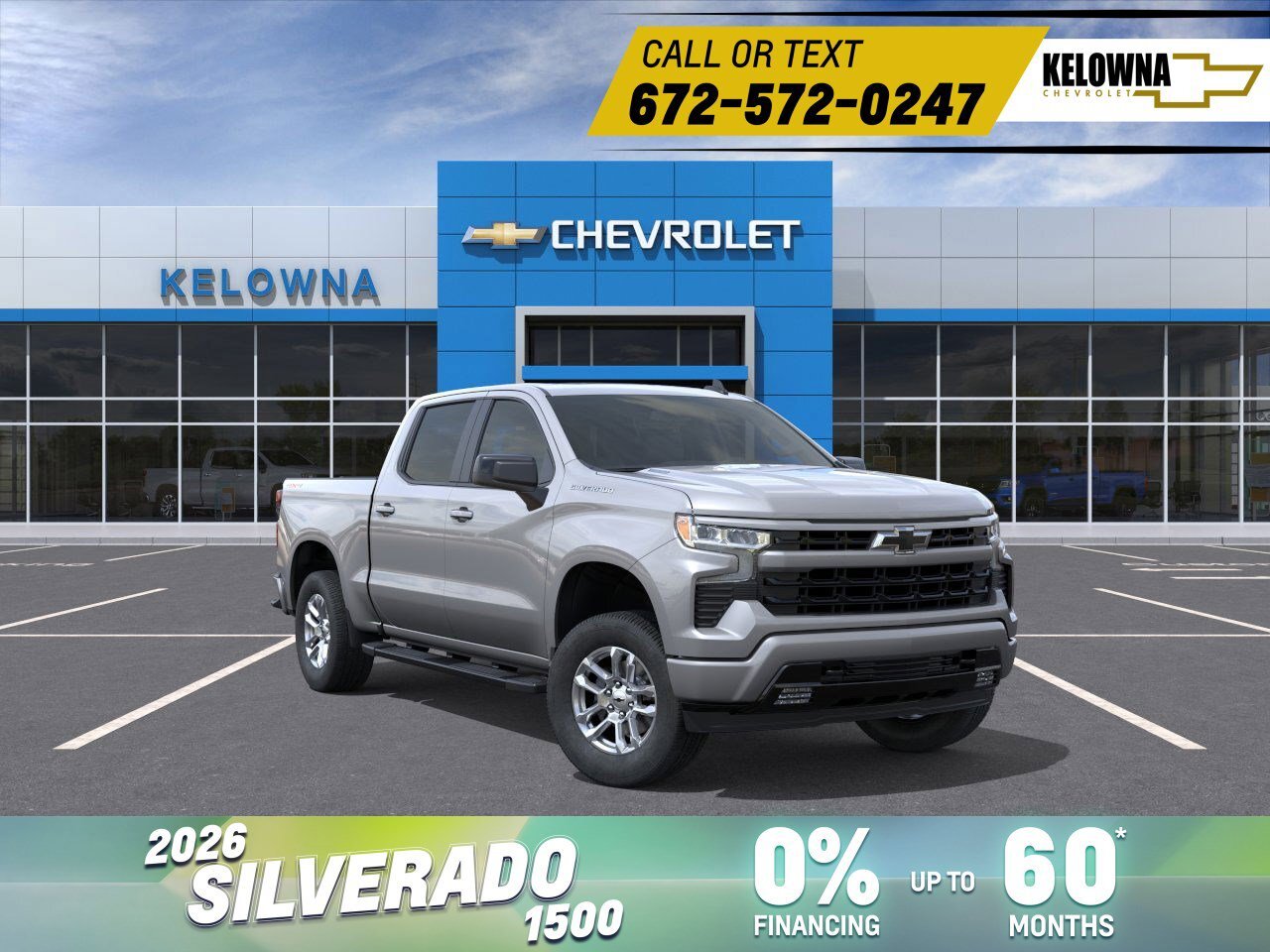 2026 Chevrolet Silverado 1500