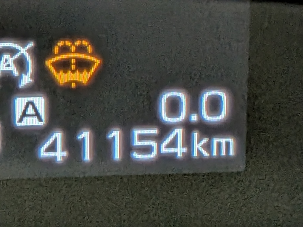 Subaru Crosstrek 2024