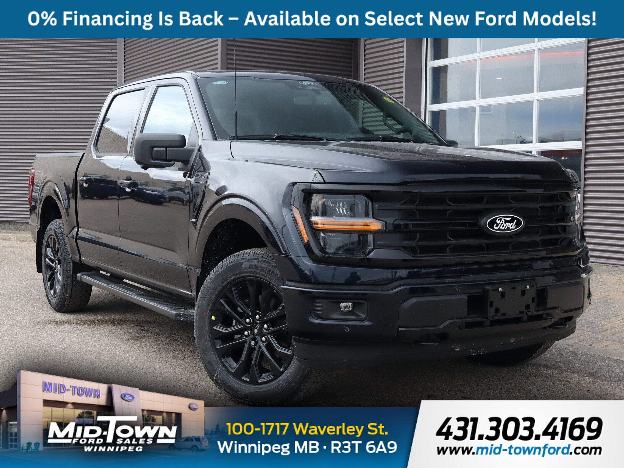 2025 Ford F-150