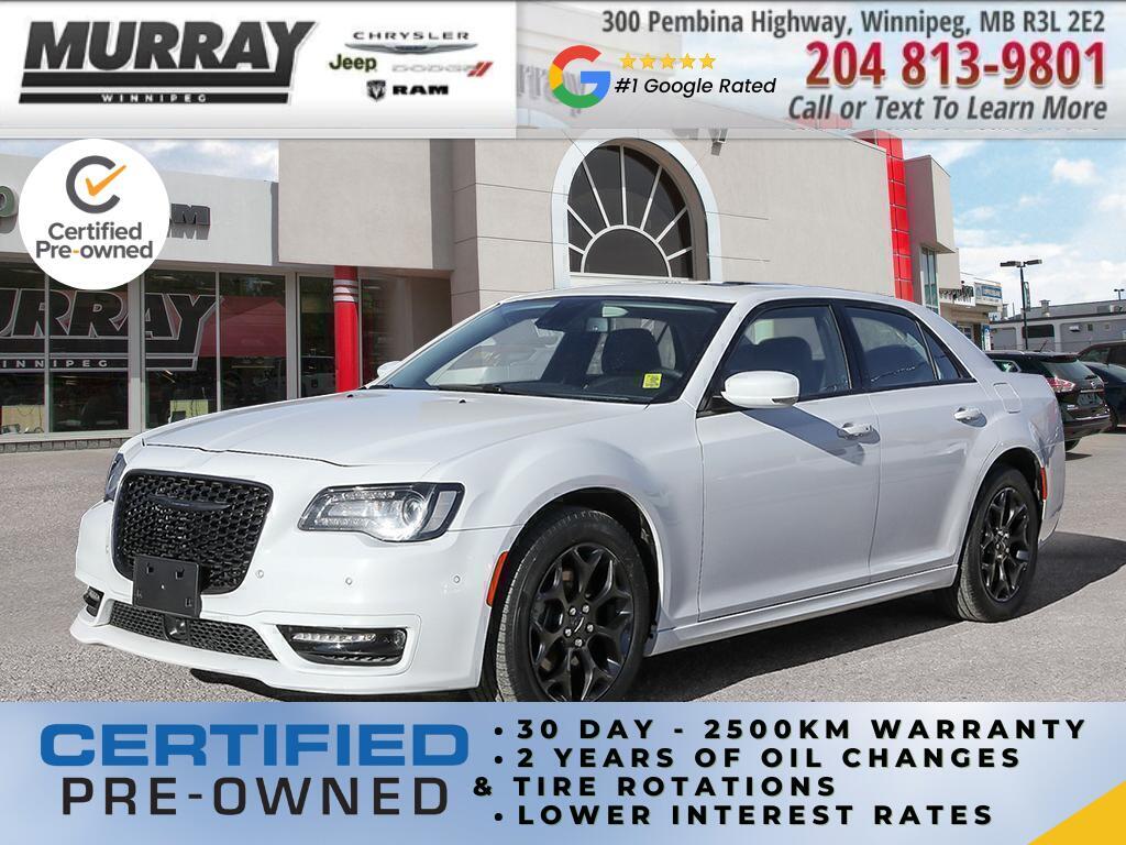 2023 Chrysler 300