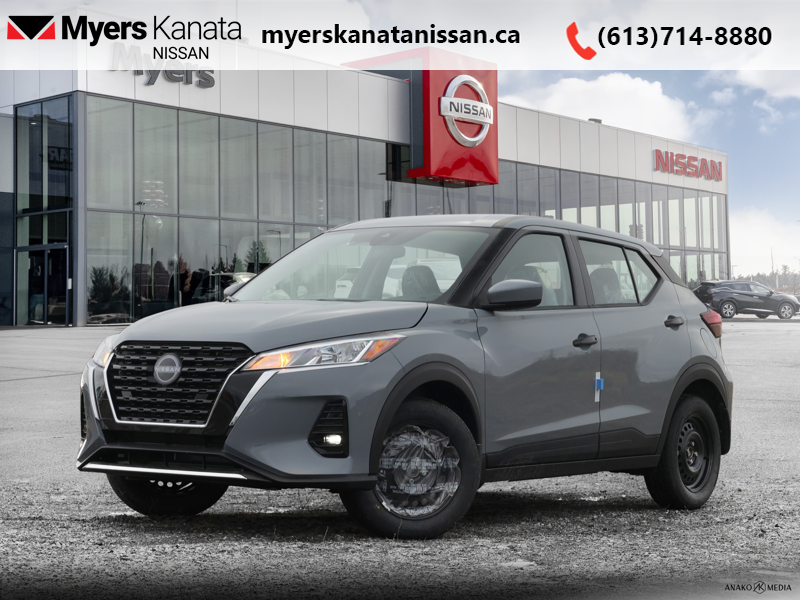 2025 Nissan Kicks Play