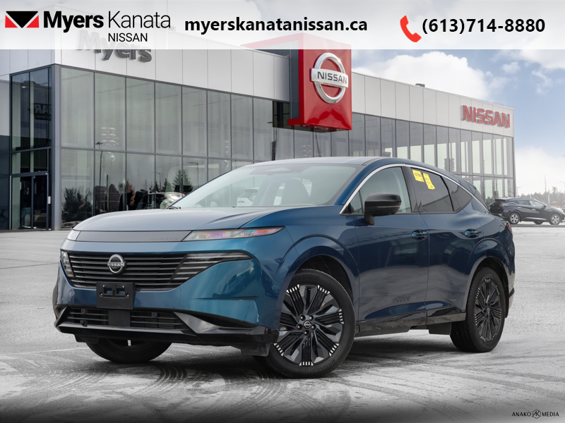 2025 Nissan Murano