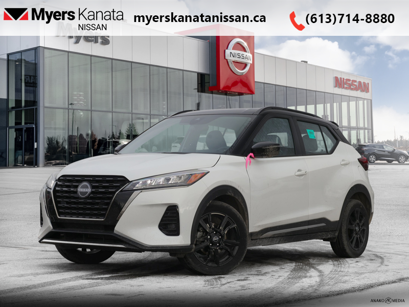 2024 Nissan Kicks