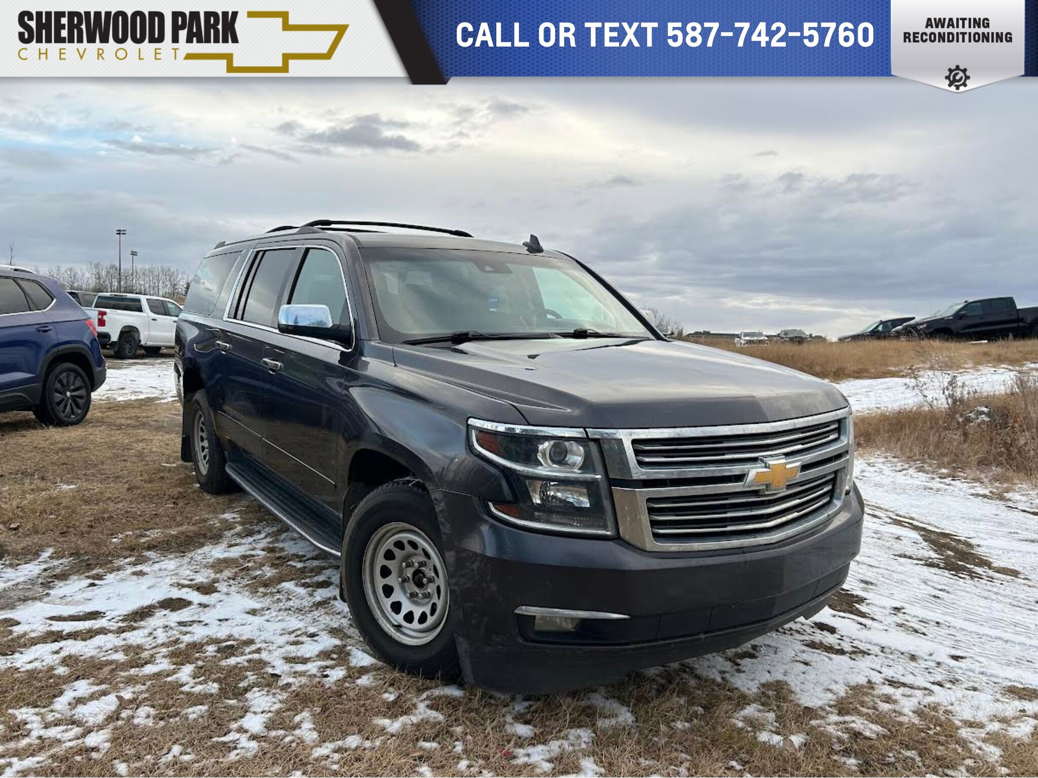 2016 Chevrolet Suburban