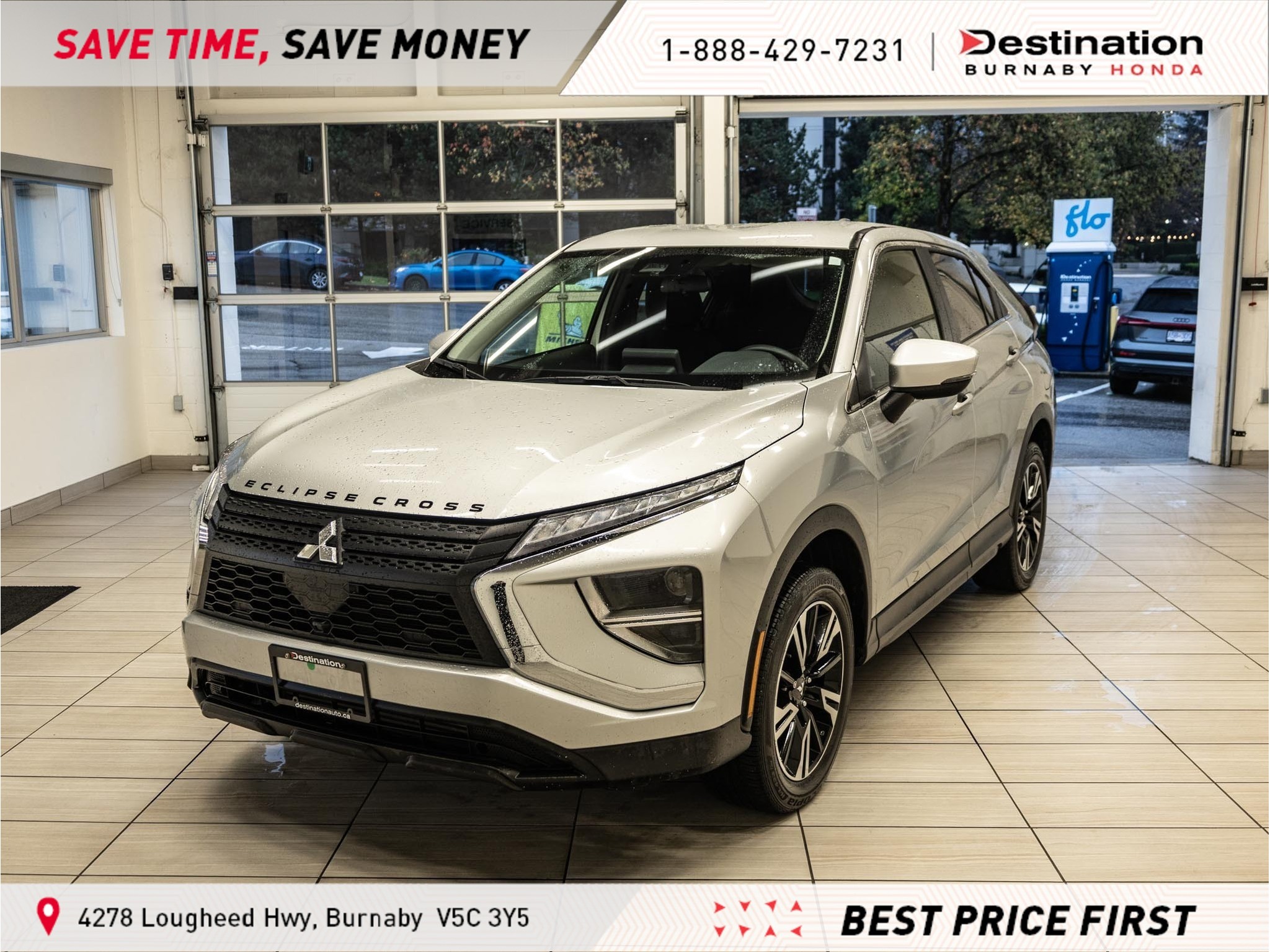 2024 Mitsubishi Eclipse Cross