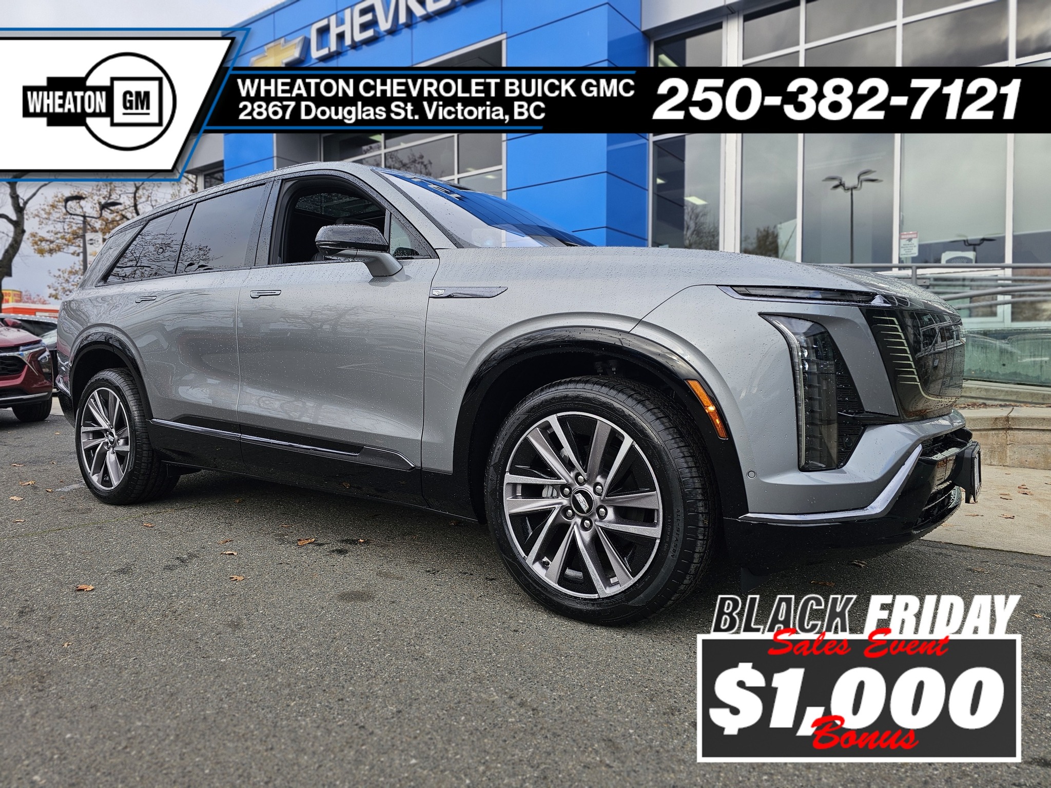 2026 Cadillac VISTIQ