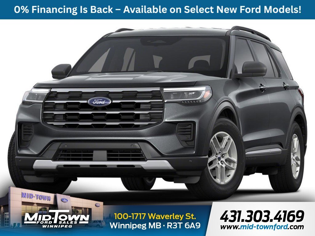 2026 Ford Explorer