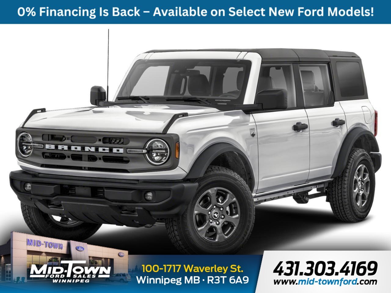 2025 Ford Bronco