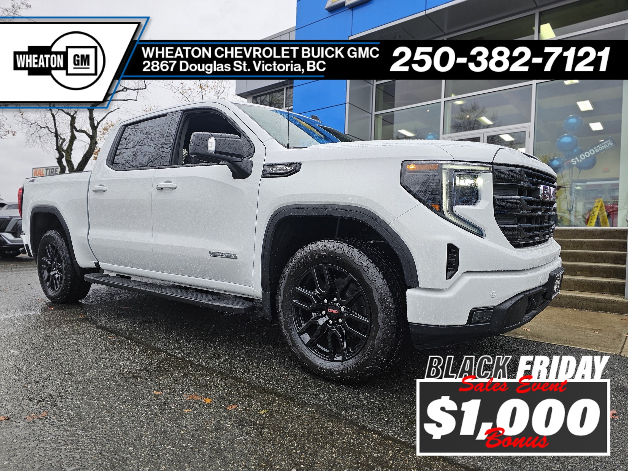 2026 GMC Sierra 1500