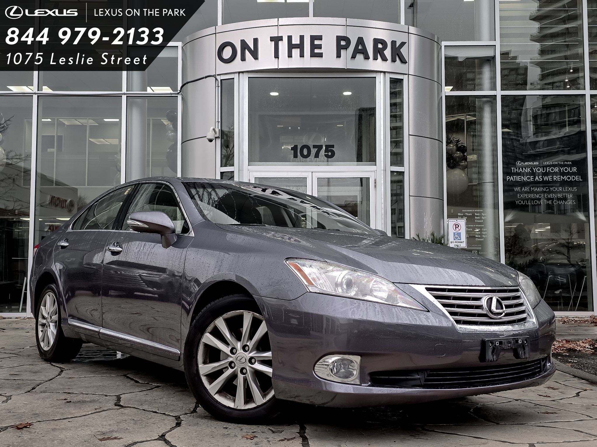 2012 Lexus ES 350