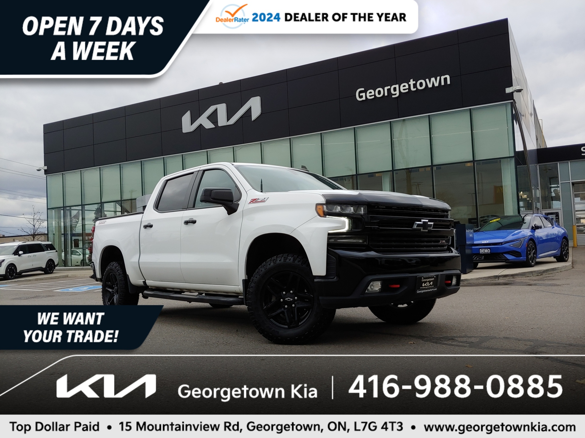 2021 Chevrolet Silverado 1500