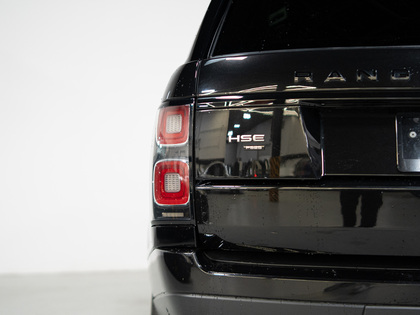 used 2021 Land Rover Range Rover car, priced at $62,900