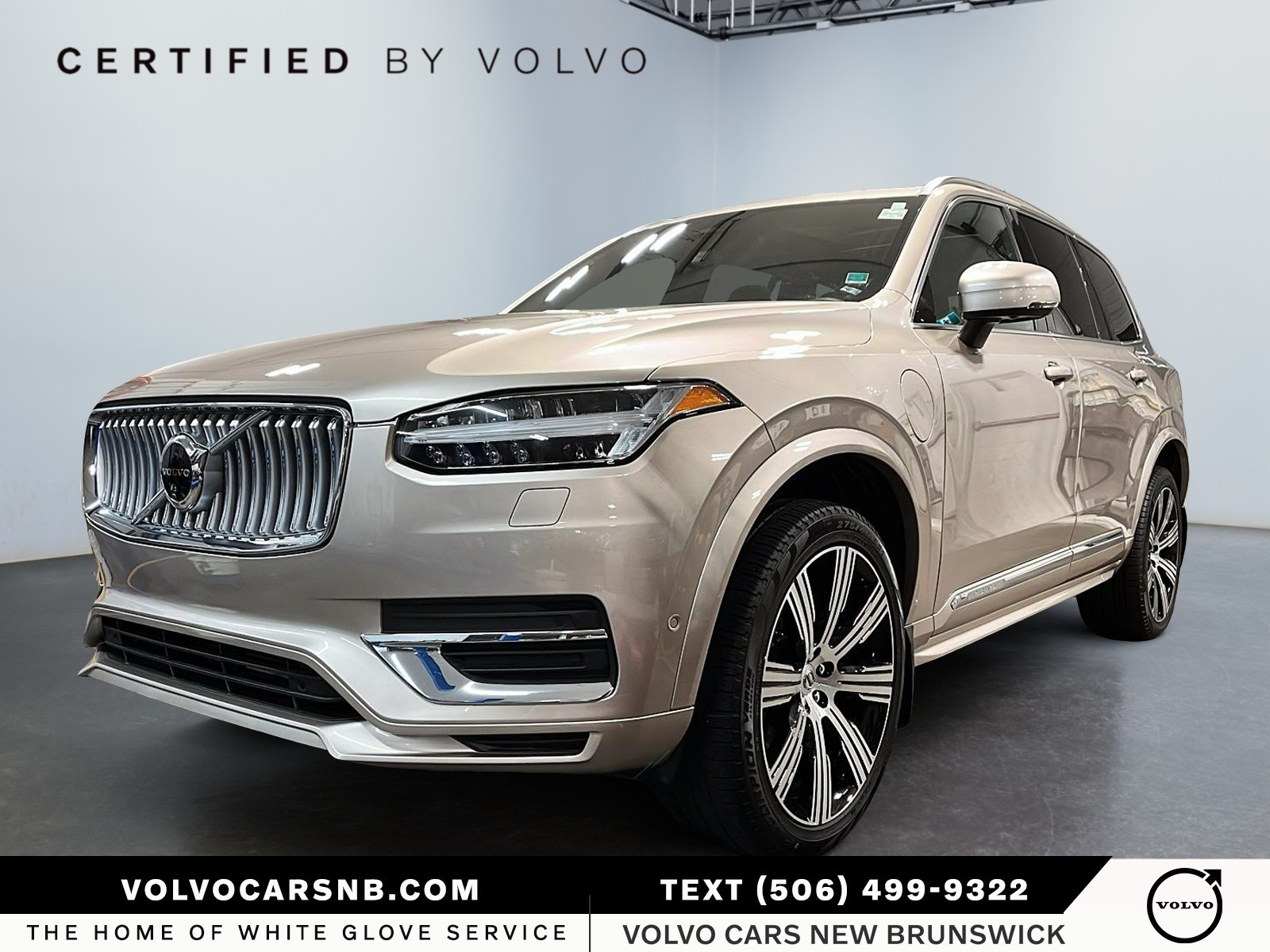 2024 Volvo XC90 Recharge