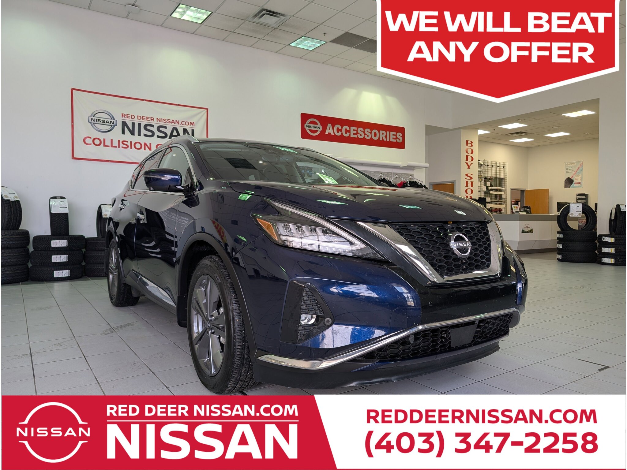 2023 Nissan Murano