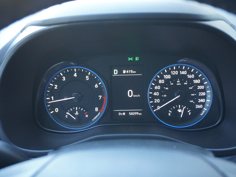 2021 Hyundai Kona - Gallery image 9