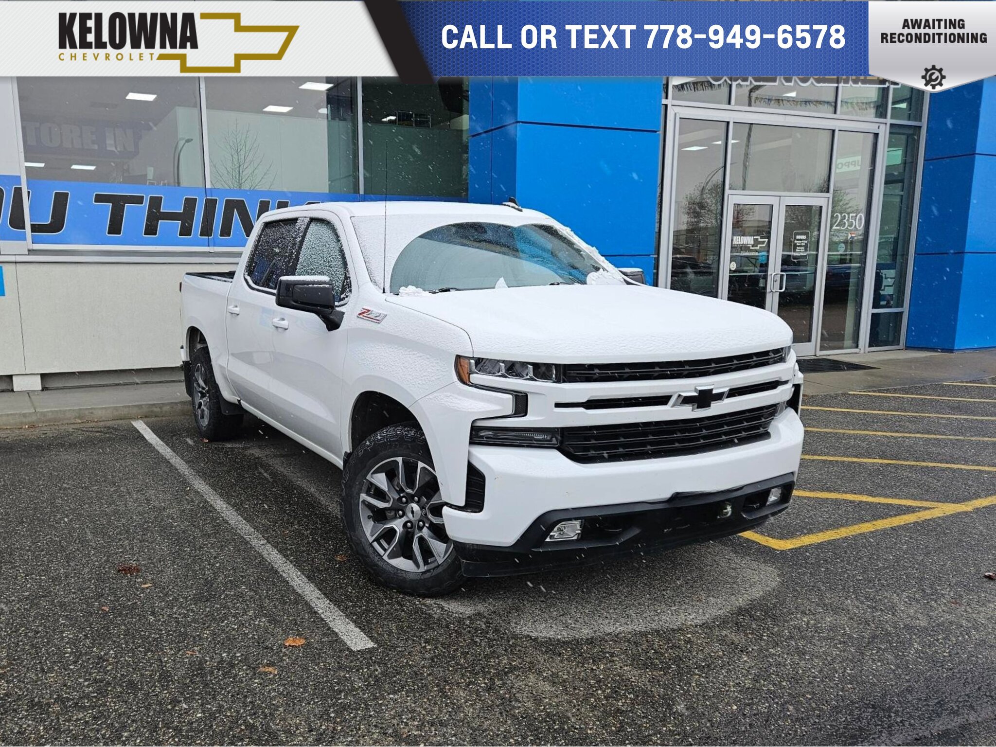 2020 Chevrolet Silverado 1500