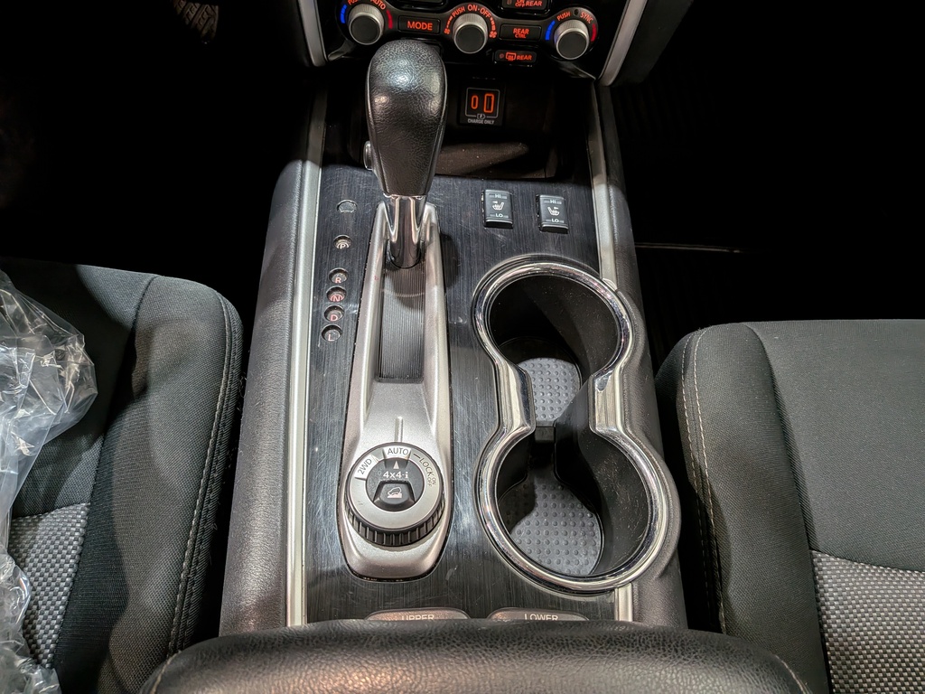 Nissan Pathfinder 2020