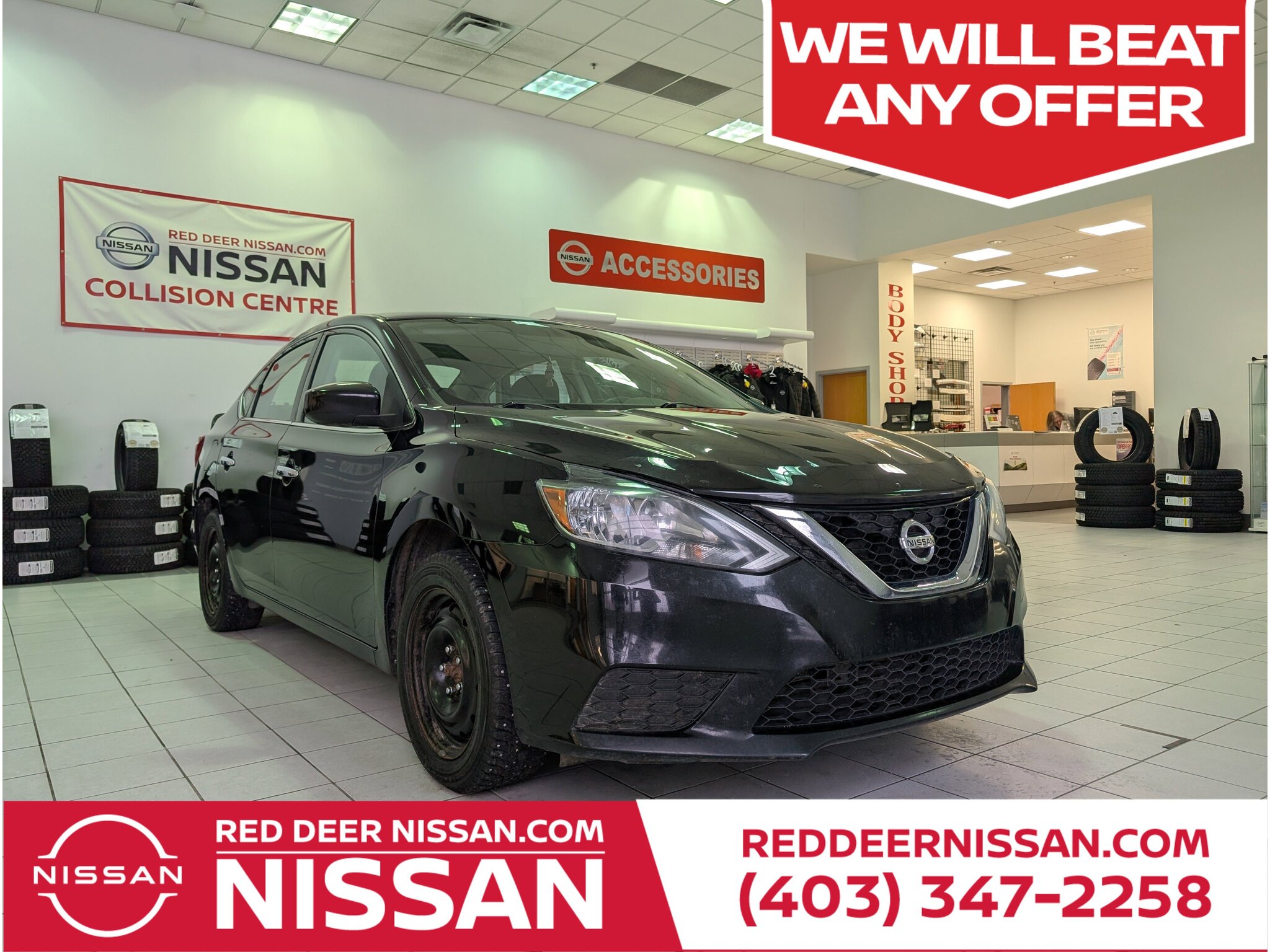 2019 Nissan Sentra