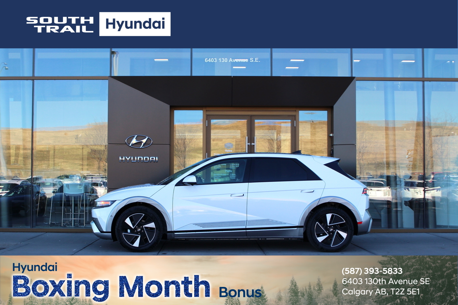 2026 Hyundai IONIQ 5