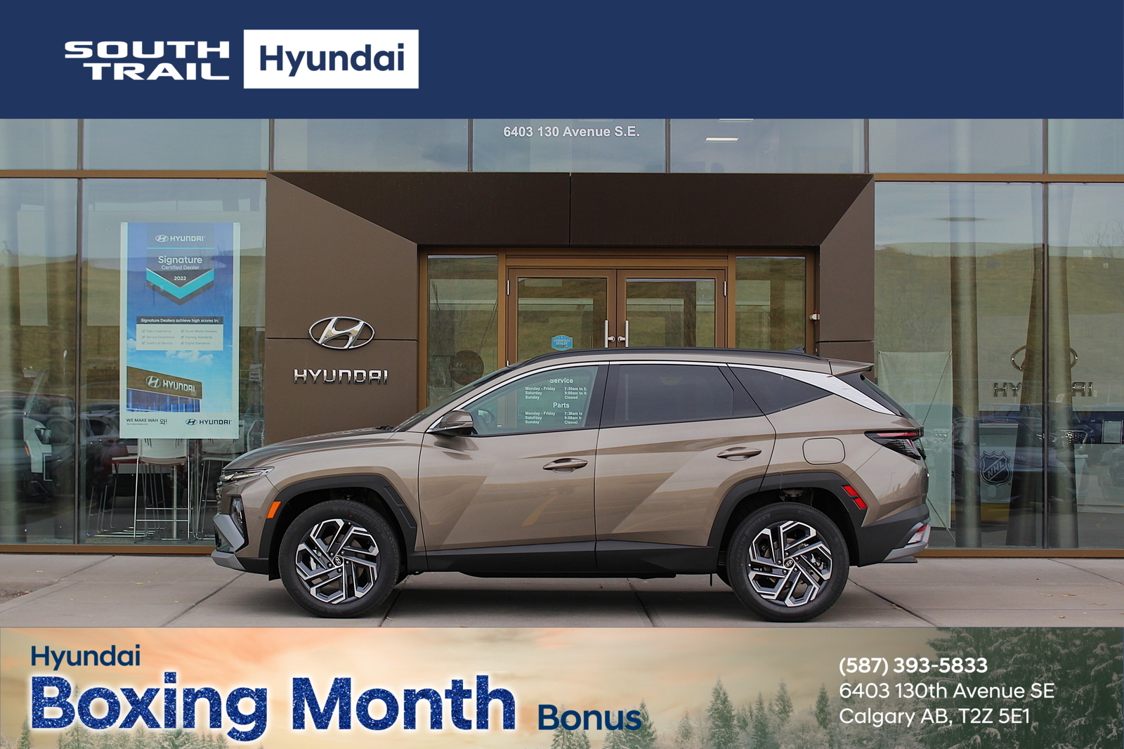 2026 Hyundai Tucson Plug-In Hybrid