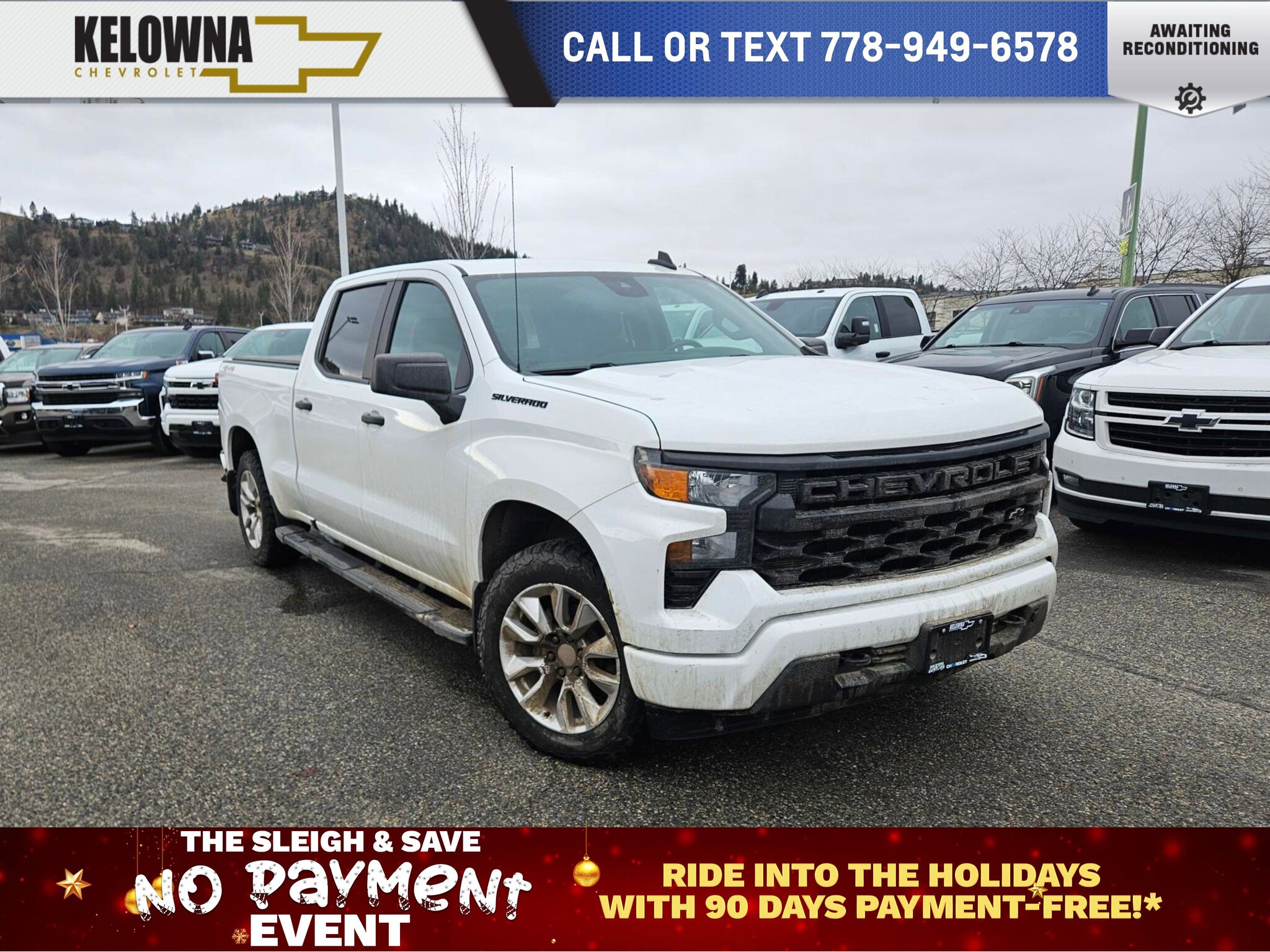 2023 Chevrolet Silverado 1500