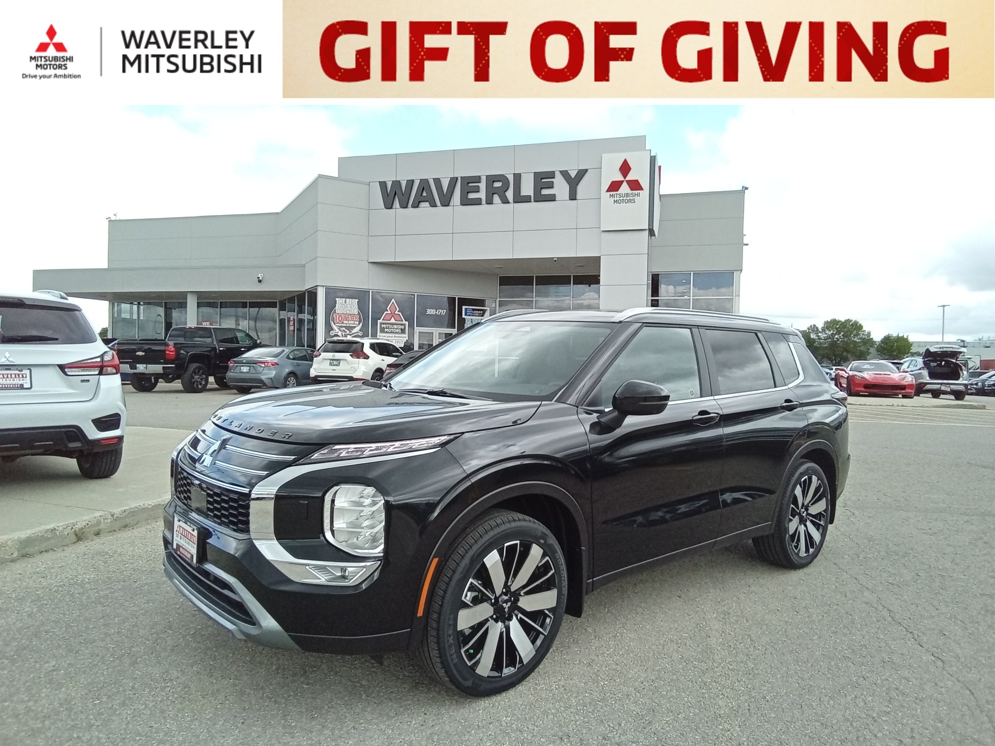 2026 Mitsubishi Outlander