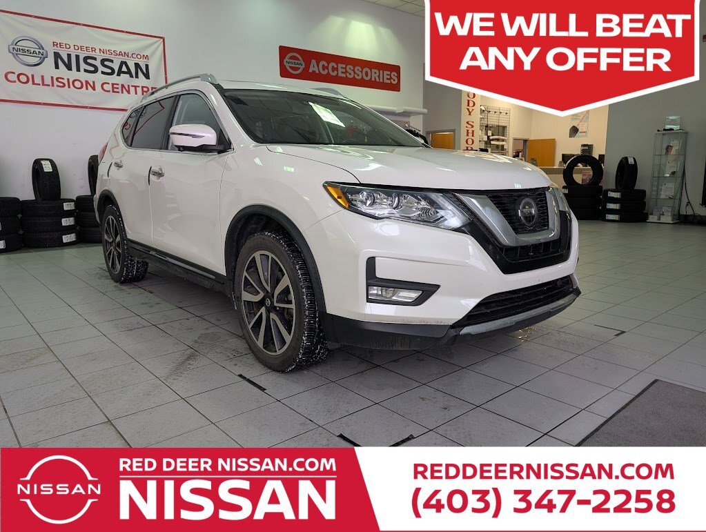 2018 Nissan Rogue