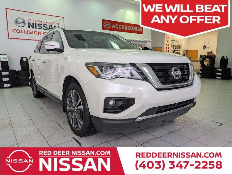 2017 Nissan Pathfinder
