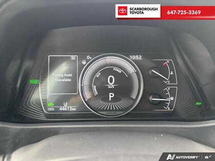 used 2021 Lexus UX car, priced at $32,995