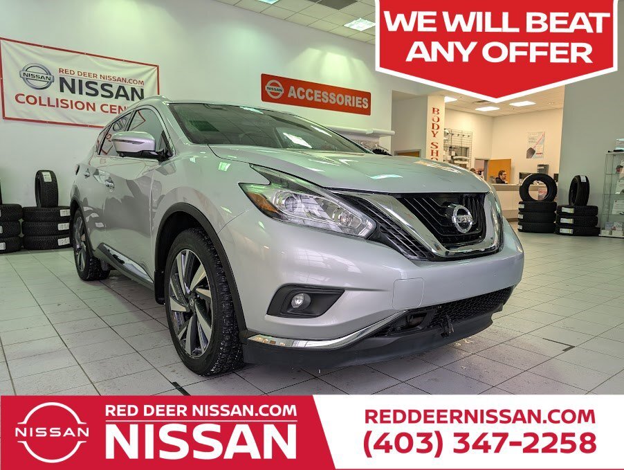 2017 Nissan Murano