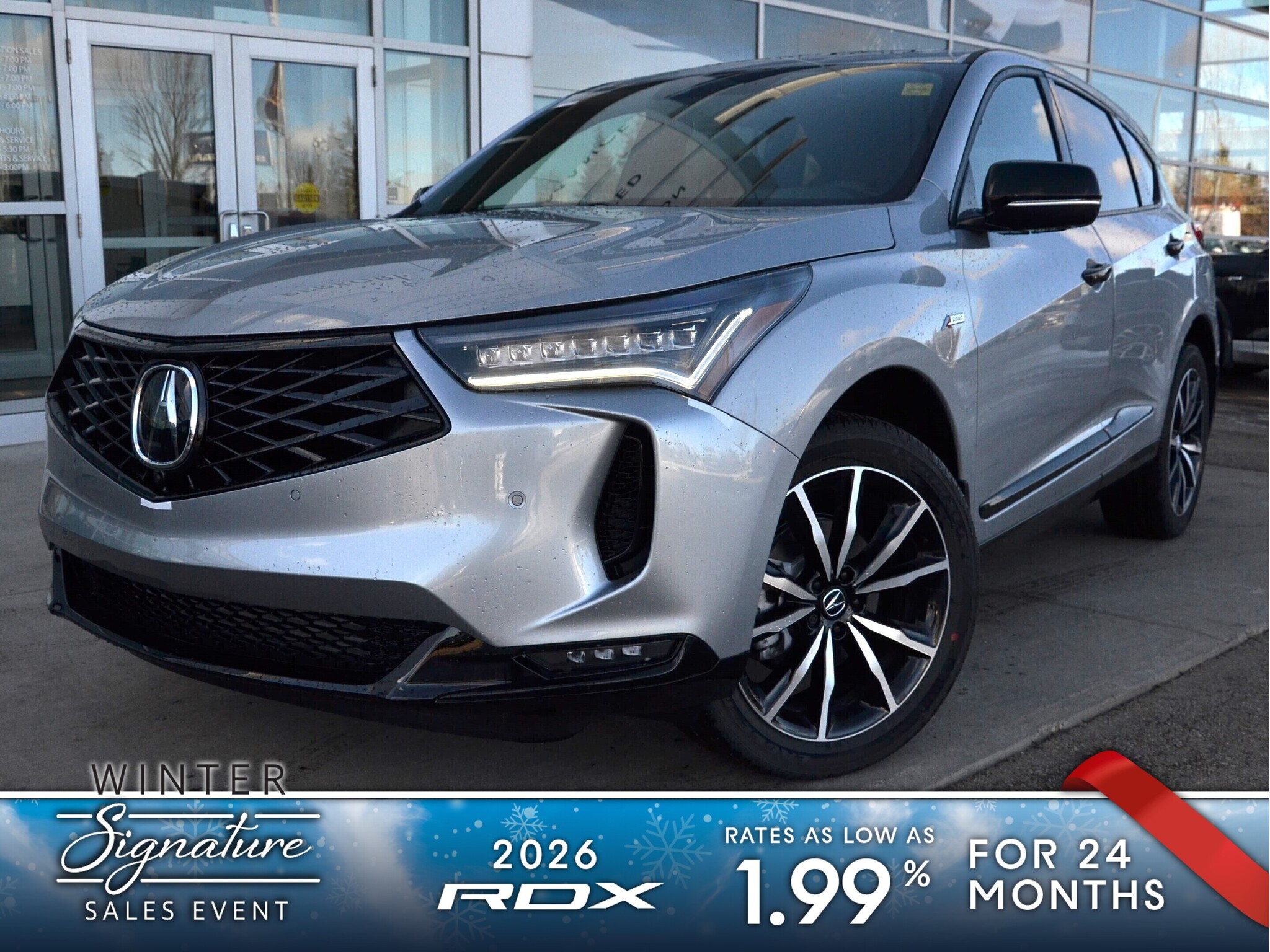 2026 Acura RDX