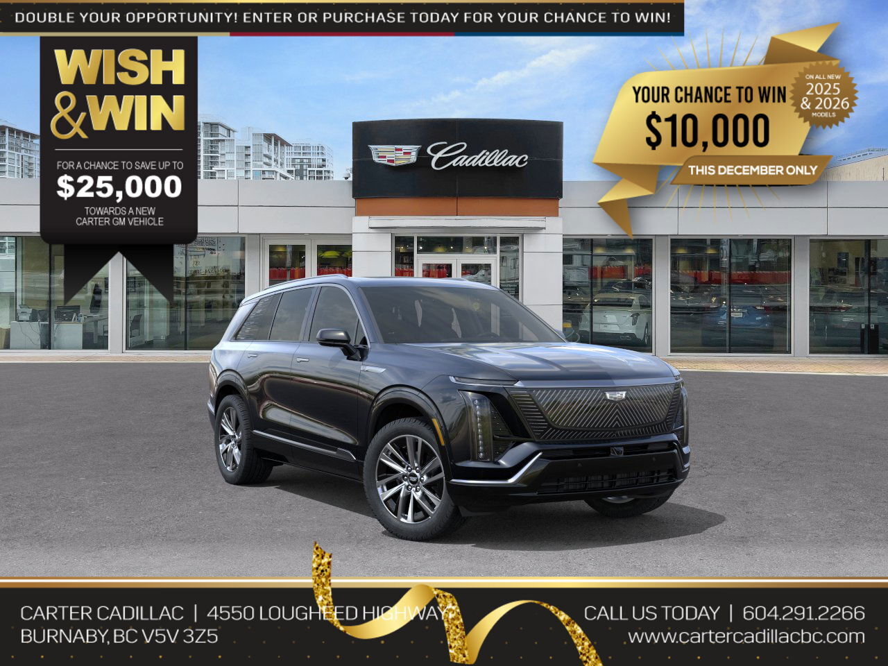 2026 Cadillac VISTIQ